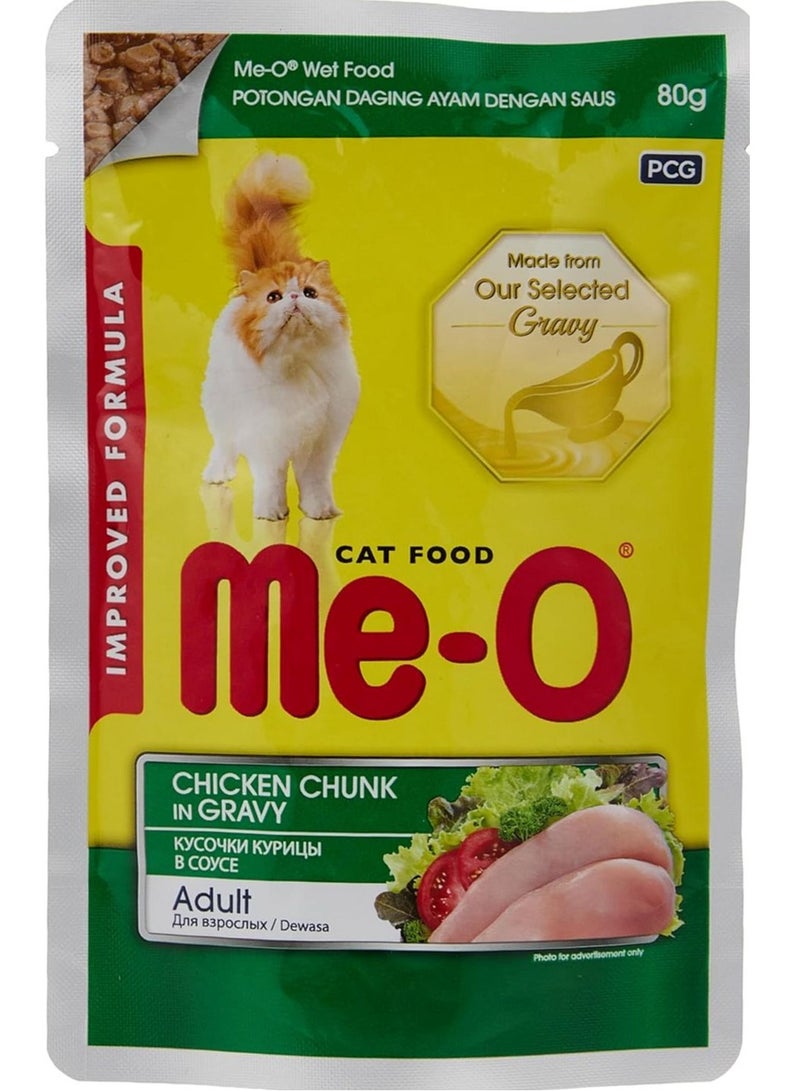 Me-O Chicken Chunks In Gravy Adult Cat Food 80Gm - Image 1