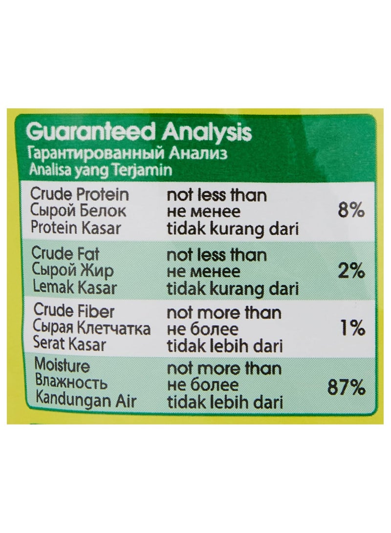 Me-O Chicken Chunks In Gravy Adult Cat Food 80Gm - Image 3