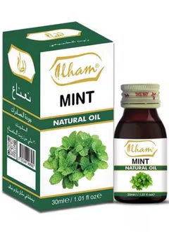 Oil Mint