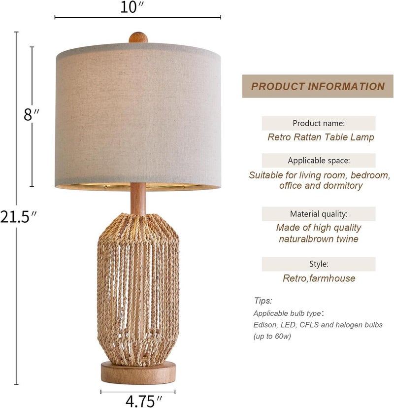 OYEARS 21" Boho Table Lamps Set of 2 for Living Room, Bedside Lamps for Nightstand, Rattan Lamp for Bedroom, Farmhouse Table Lamps for Boho Decor, End Table, Retro, Brown - Image 3