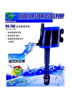 RS 740 SUBMERSIBLE PUMP - pzsku/Z2916138CEE5DE3A62FBFZ/45/_/1730817214/aa00598a-dc74-414c-b31e-f865277dd78e