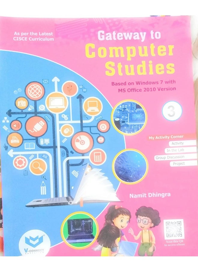 ICSE-Gateway to Computer-TB-03 