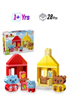 LEGO 10414 Duplo My First Daily Routines: Eating & Bedtime Social And Emotional Role-Play Toy, 4 Animal Family Figures, Gift For Preschool Kids Aged 18 Months And Over, Lets Toddlers Explore Feelings (28 Pieces)  - Image 1