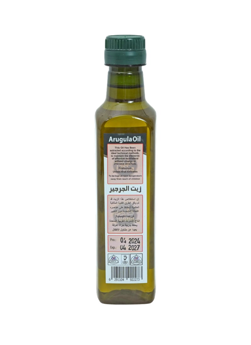 Teeba Arugula Oil 250ml - Image 2