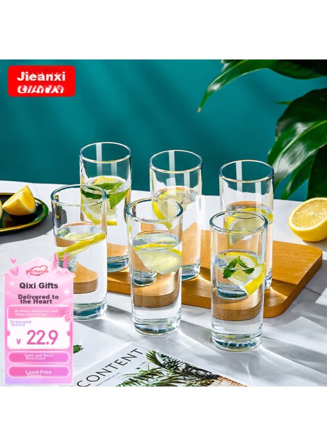 Gianxi Thick Glass Water Cups, Summer Household Use, Heat-resistant Juice Cups, Beer Mugs, Milk Cups, Holiday Gift, Set Of 6 - Image 1