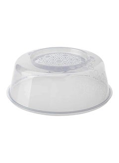 Ikea غطاء ميكروويف 26سم 