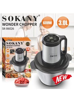 sokany Sokany Digital Meat Grinder with LED Indicator for Mincing Meat and Chopping Vegetables 600 Watt 3 Liter Stainless Steel Blades Easy to Clean Stainless Steel Bowl Resistant to Rust, Corrosion and Damage _ SK-06026 - One Year Warranty 