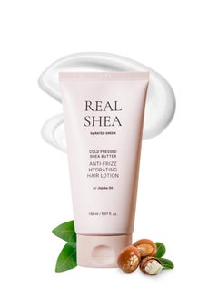 RATED GREEN RATED GREEN Real Shea Anti Frizz Hydrating Hair Lotion | Shea Butter Hair Moisturizer & Hair Care Cream | Daily Hair Moisturizer & Anti Frizz Hair Products for Frizzy Hair 5.07 fl oz  - Image 1