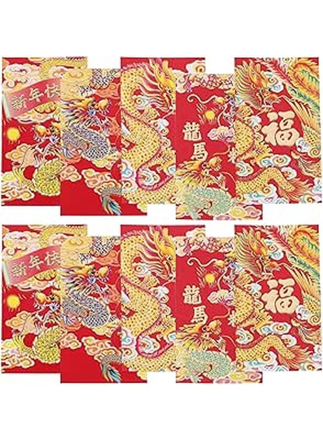 30pcs Chinese New Year Red Envelopes Pouches Beautiful Patterns for Cash Gifts - Image 1