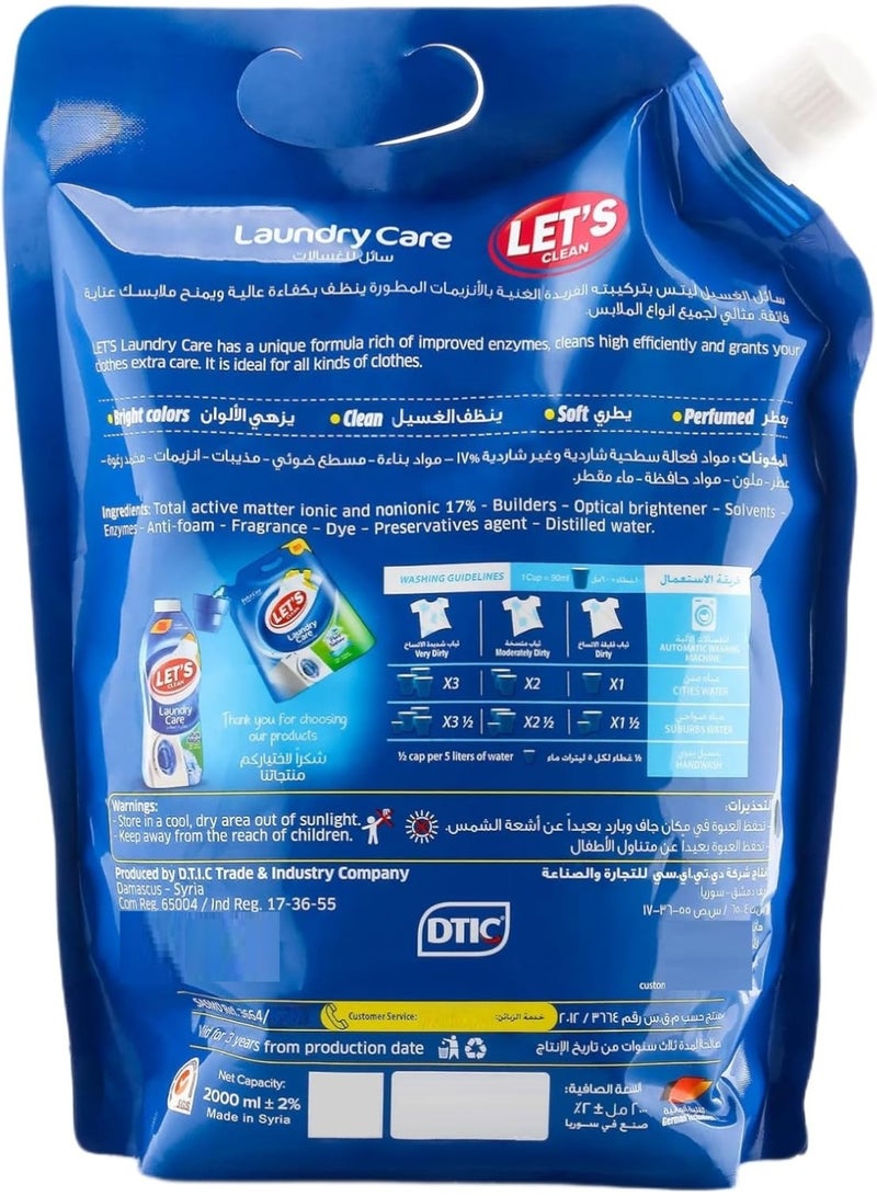 ليتس_كلين منظف ​​سائل بيور نيتشر 2 لتر - Image 2