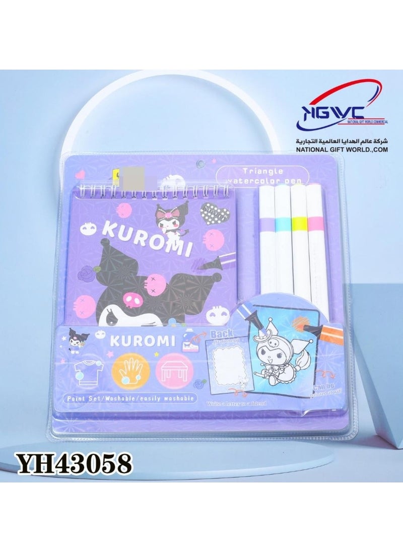 kuromi - دفتر تلوين بتصميم شخصية كرومي - Image 1