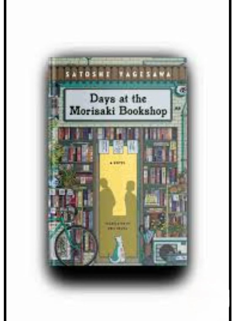 "Days at Morisaki Library" by Satoshi Yagisawa. - Image 1
