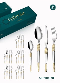 Sunhome 24-Piece Stainless Steel Cutlery Set with Laser Engraving For Kitchen  - Image 1