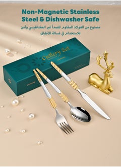 Sunhome 24-Piece Stainless Steel Cutlery Set with Laser Engraving For Kitchen  - Image 4
