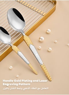 Sunhome 24-Piece Stainless Steel Cutlery Set with Laser Engraving For Kitchen  - Image 3