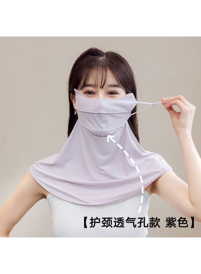 Sun Protection Mask, Summer Driving And Cycling Neck Protection Shawl, Outdoor Sunshade, Anti-ultraviolet, Dustproof, Breathable Ice Silk Mask