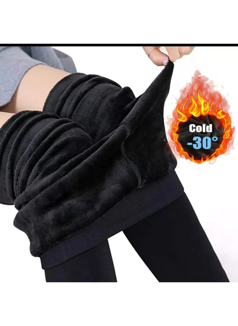 أتش سي أف Thermal Tights Inside Full Plush Super Soft