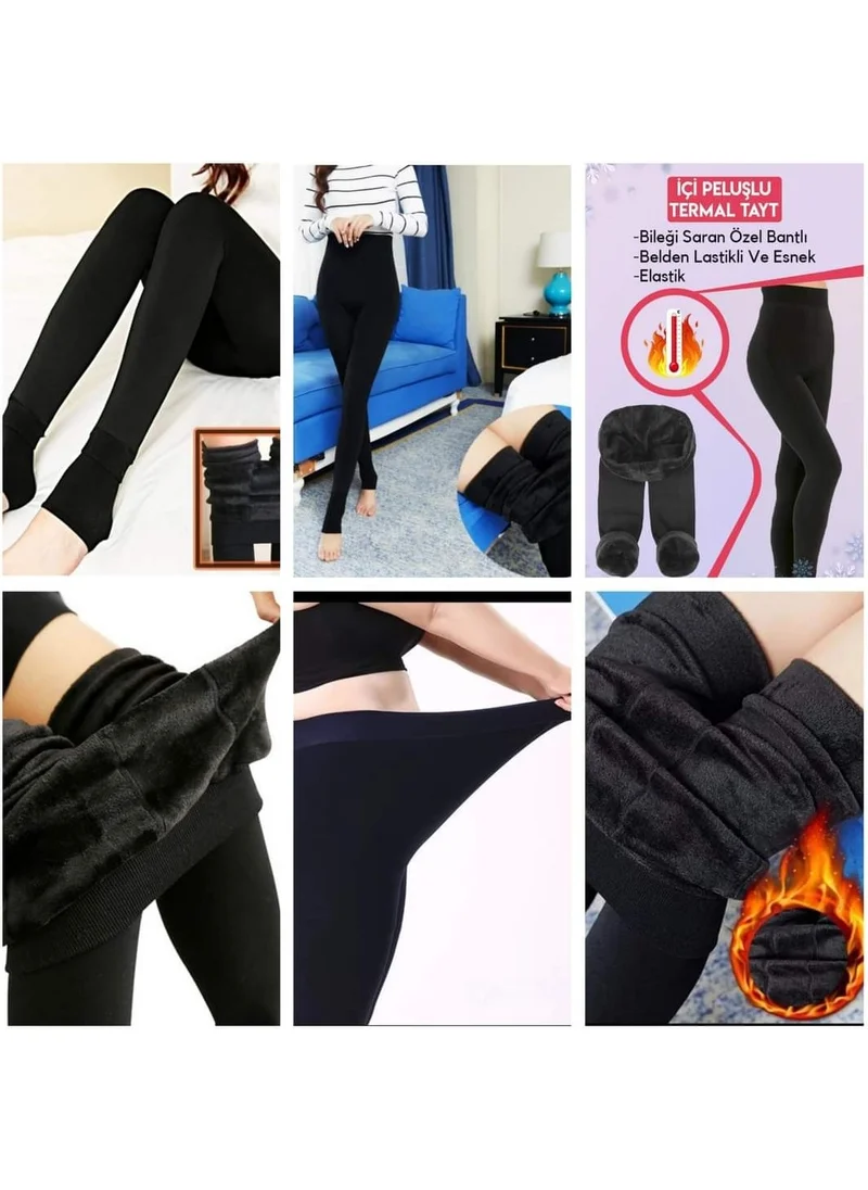 أتش سي أف Thermal Tights Inside Full Plush Super Soft