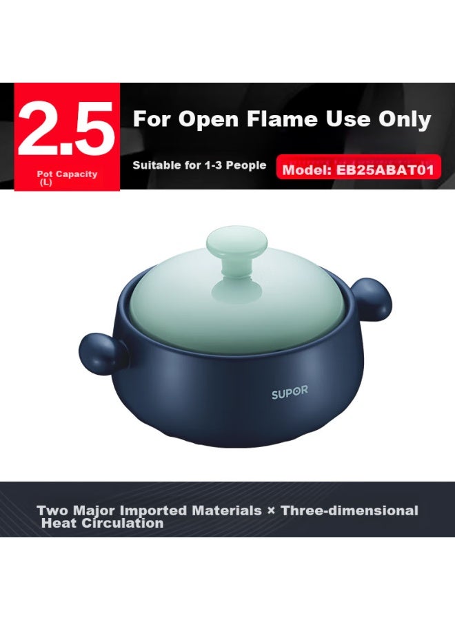 Supor Ceramic Casserole Pot For Stewing, Soup Making, Clay Pot Rice, Heat-resistant, Crack-resistant, 2.5l, Eb25abat01 - Image 1