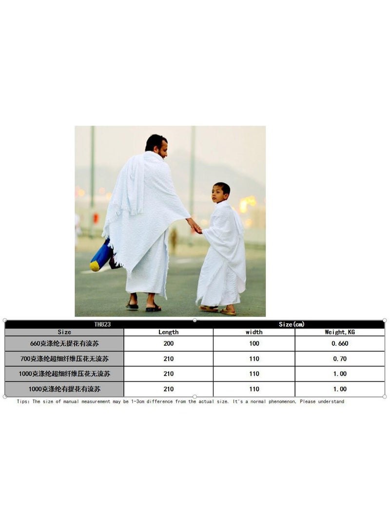 Hanyimidoo 2-Piece Religion Ihram Cloth White No Tassel One Size 700g - Image 4