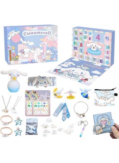 MissTiara Blind Box, Includes Cartoon Figures, Keychains, Rings and Accessories for Party Toy Ornaments Decoration, Xmas Countdown Advent Calendar Gift for Girls, Boys & Kids (Kuromi)  - Image 1