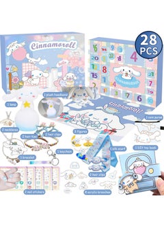 MissTiara Blind Box, Includes Cartoon Figures, Keychains, Rings and Accessories for Party Toy Ornaments Decoration, Xmas Countdown Advent Calendar Gift for Girls, Boys & Kids (Kuromi)  - Image 2