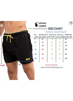 WHITE RABBIT Plain swim shorts  - Image 5