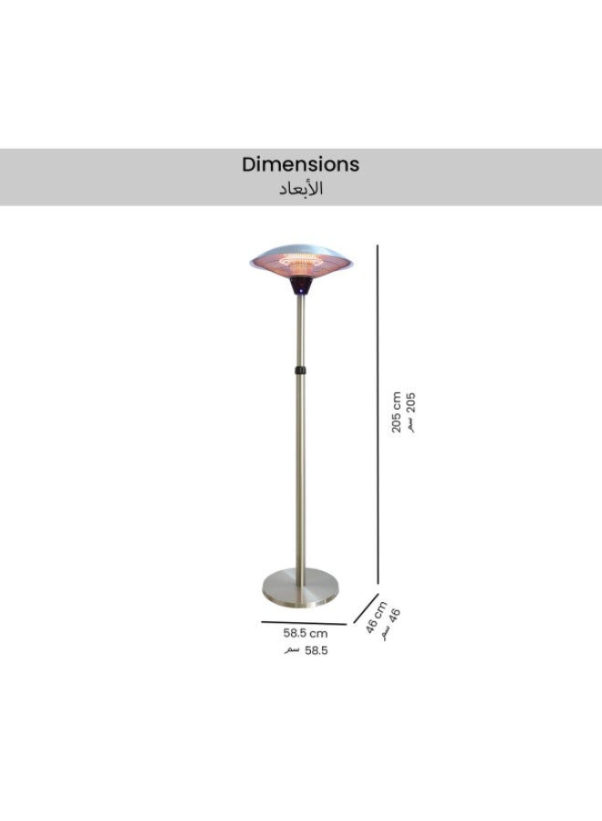Hotspot 2100W 220V Durable Aluminum Patio Heater with Remote Control Silver 205 x 58.5 x 46 cm ZHQ1821SH-ADC-RM - Image 5