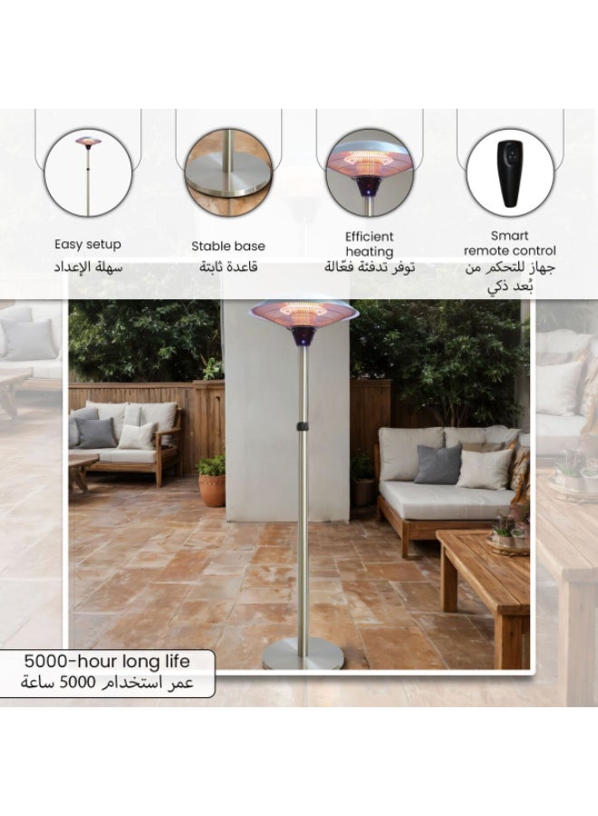 Hotspot 2100W 220V Durable Aluminum Patio Heater with Remote Control Silver 205 x 58.5 x 46 cm ZHQ1821SH-ADC-RM - Image 4