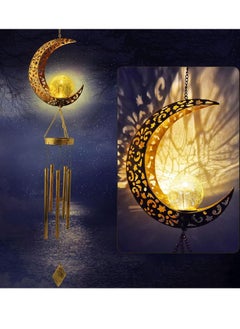 Gerenic Outdoor Wind Chimes, Solar Wind Chimes Light, For Garden, Patio, Bedroom Window, Coutyard Decor and more  - Image 1
