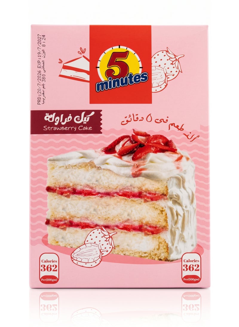 خليط كعكة الفراولة ٣٨٠ جرام