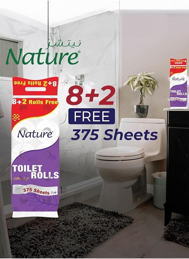 NATURE Toilet Rolls  375 Sheets X 2 Ply Pack of 60 Rolls White  - Image 4