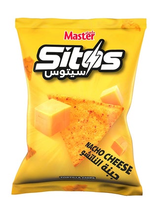 Sitos Nacho Cheese Tortilla Chips