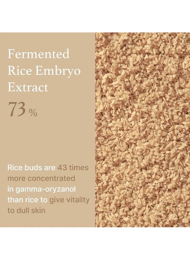 آي أم فروم سيروم الأرز، مستخلص 73% من أجنة الأرز الكوري المخمر، يعزز الكولاجين والحيوية ويمنح البشرة إشراقة ولمعانًا، نياسيناميد، يمنح البشرة الباهتة حيوية، مغذي ومرطب، 30 مل - Image 3