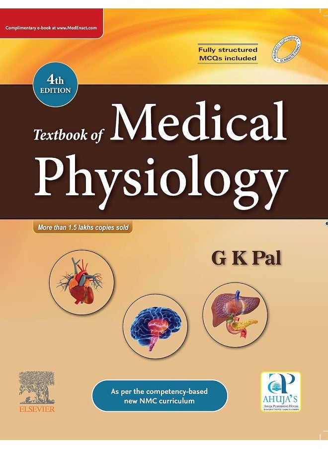 Textbook of Medical Physiology-4E  - Image 1
