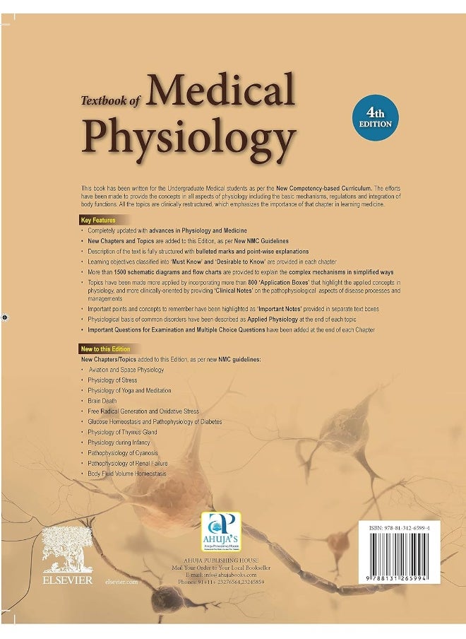 Textbook of Medical Physiology-4E  - Image 2