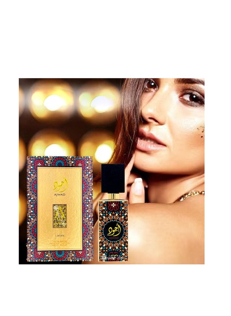 لطافة عطر اجود من لطافة للجنسين ايو دي بارفيوم 60 مل - Image 4
