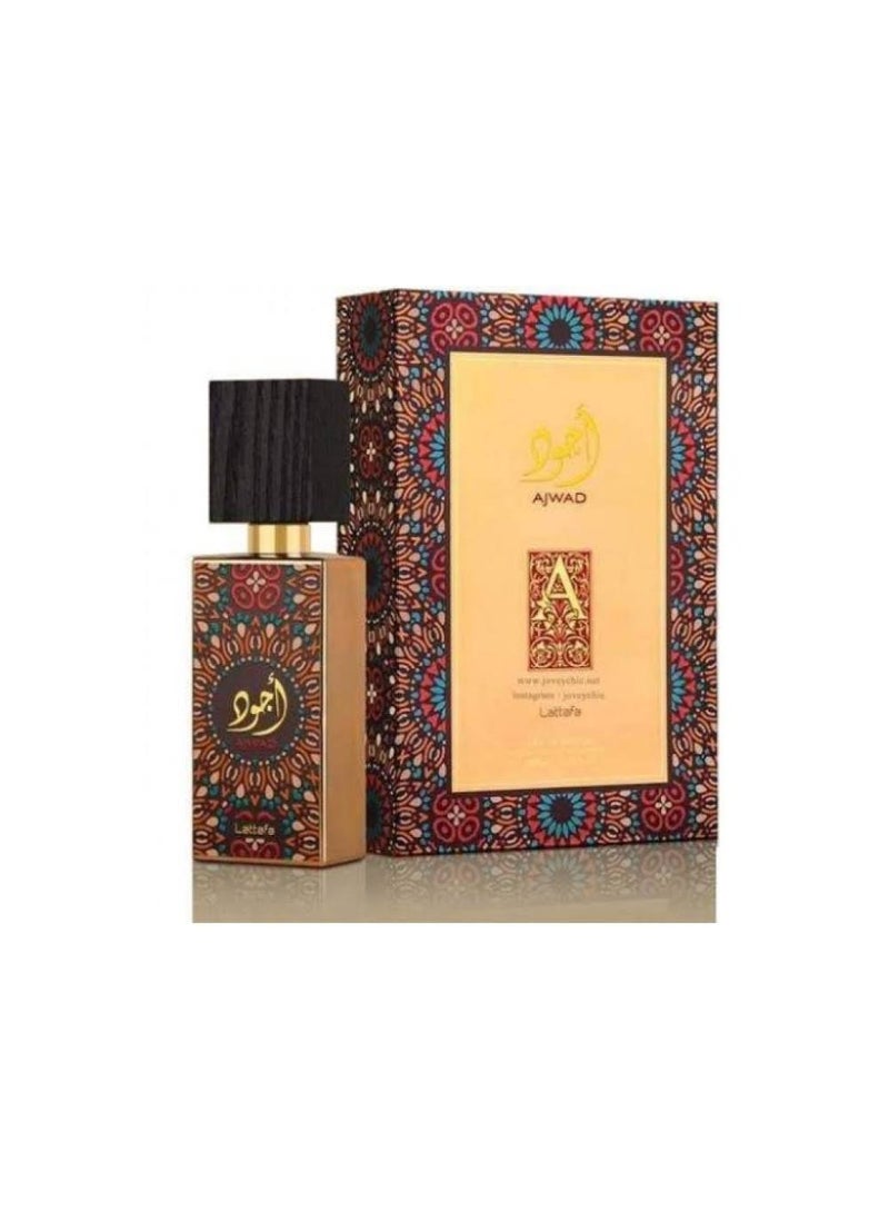 لطافة عطر اجود من لطافة للجنسين ايو دي بارفيوم 60 مل - Image 2