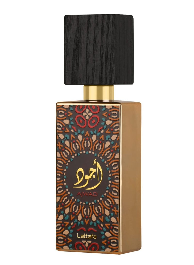 لطافة عطر اجود من لطافة للجنسين ايو دي بارفيوم 60 مل - Image 3