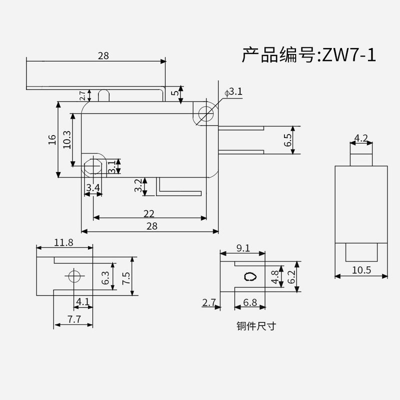 TWTADE / 10pcs V-152-1C25 Hinge Lever Type Miniature Micro Limit Switch SPDT Snap Action Switch Snap Action for Arduino - Image 4