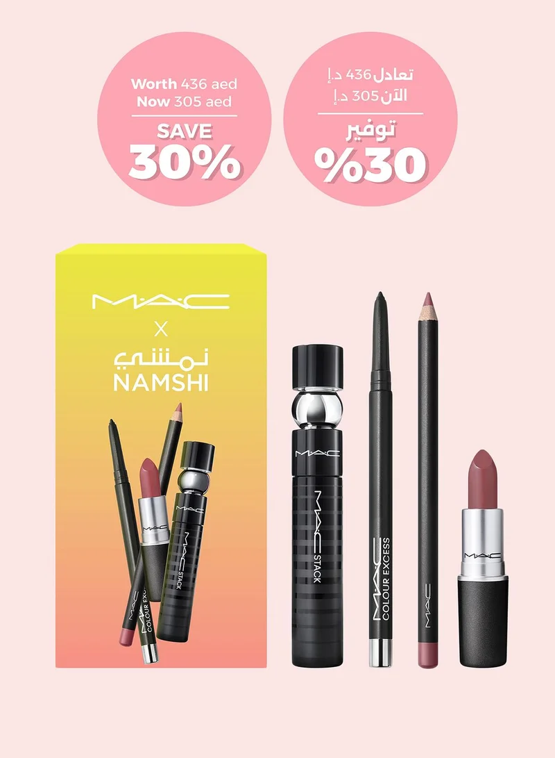 MAC Cosmetics MAC X Namshi Ramadan Exclusive Set, Savings 30%