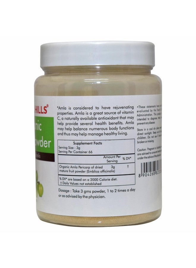 HERBAL HILLS مسحوق الأملا العضوي من هيربال هيلز | 200 جرام | صالح للأكل لنمو الشعر والعناية بالبشرة - Image 4