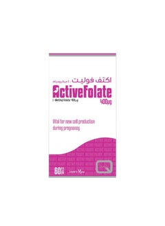Quest Quest Activefolate 400mg Tablets, 60 Tablets 