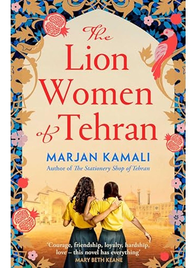 The Lion Women of Tehran