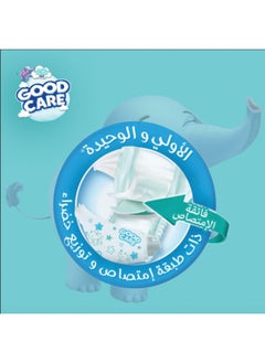 GOOD CARE Olive Oil Diaper X-Large - Junior, Size 5, 11-25 Kg, 40 Count- Twin  - Image 2