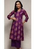 Biba Violet