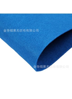 Generic 2MM Thick Colored Felt Fabric for Crafts 1627 hole Blue 