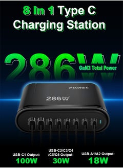 PINREK 286W GaN USB C Charger Fast Charging Station,Wall Charger Hub Block Adapter Plug Cube with 6 PD Type C Ports (1 x 100W,5 x 30W)/2 QC USB A (2 x 18W) Ports,Laptop Charger Certified for MacBook Air Samsung iPhone iPad Galaxy Huawei Xiaomi Google Pixel Apple Watch and More - 1.5m Power Cord/PD 100W Cable  - Image 3