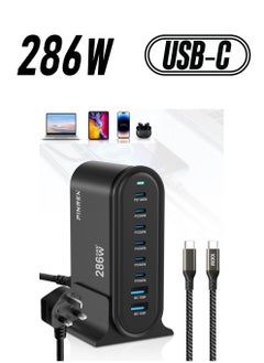 PINREK 286W GaN USB C Charger Fast Charging Station,Wall Charger Hub Block Adapter Plug Cube with 6 PD Type C Ports (1 x 100W,5 x 30W)/2 QC USB A (2 x 18W) Ports,Laptop Charger Certified for MacBook Air Samsung iPhone iPad Galaxy Huawei Xiaomi Google Pixel Apple Watch and More - 1.5m Power Cord/PD 100W Cable  - Image 1