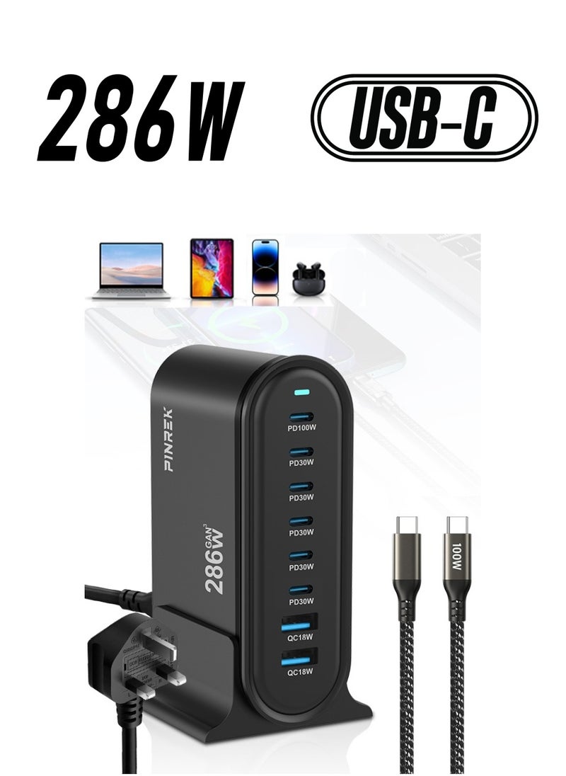 PINREK 286W GaN USB C Charger Fast Charging Station,Wall Charger Hub Block Adapter Plug Cube with 6 PD Type C Ports (1 x 100W,5 x 30W)/2 QC USB A (2 x 18W) Ports,Laptop Charger Certified for MacBook Air Samsung iPhone iPad Galaxy Huawei Xiaomi Google Pixel Apple Watch and More - 1.5m Power Cord/PD 100W Cable  - Image 1
